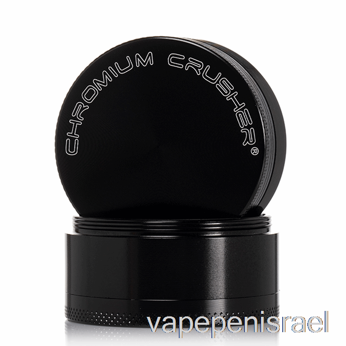 מגרסה חד פעמית Vape Israel כרום מטחנה 2.2 אינץ' 4 חלקים שחורה